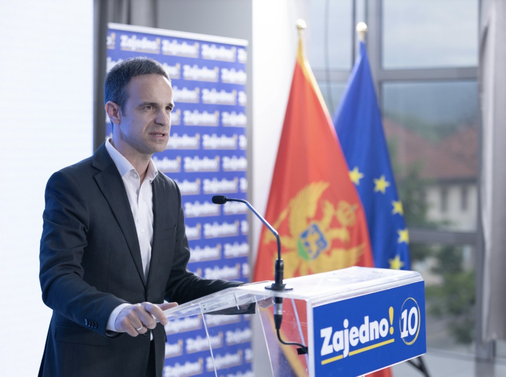 Mugoša: Administrativni odbor da povuče listu kandidata za Savjet RTCG image